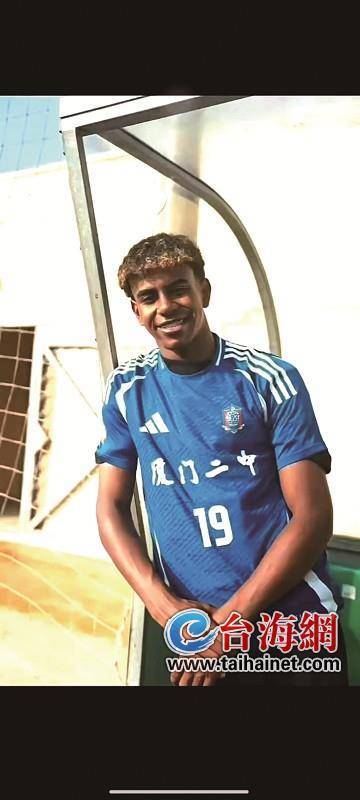 町田泽维亚队史首次闯入天皇杯决赛，决赛对手是神户胜利船