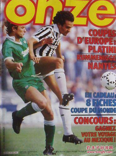 发现2025年最新的赌博内幕消息