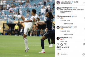 预测市场在内华达州受限