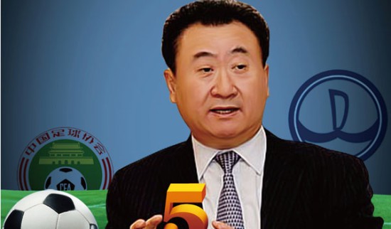 韩旭谈加盟珀斯山猫队：进步后把这些水平和能力带回中国女篮