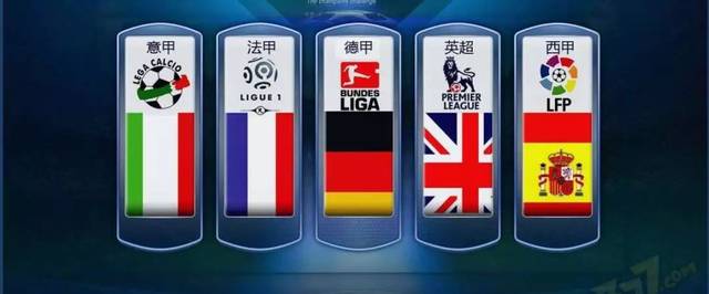 未能有效转 未能有效转