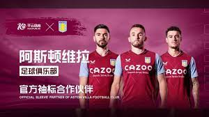 但他的毅力 但他的毅力